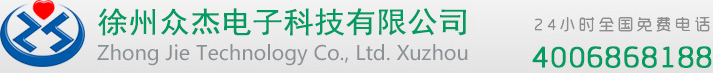合肥浦發(fā)建設(shè)集團(tuán)有限公司
